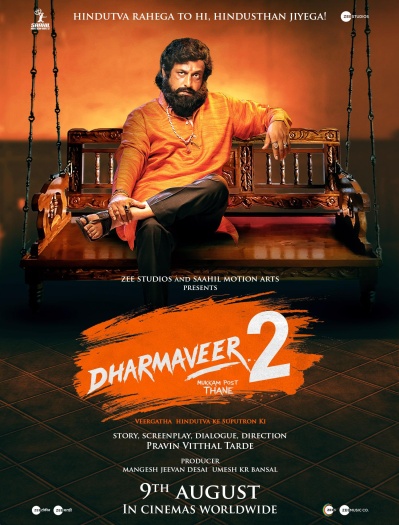 Dharmaveer Mukkam Post Thane 2 (2024) Marathi FUll Movie HDTS | 1080p | 720p | 480p | Moviesflix