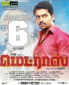 Madras (2014) Hindi ORG Dual Audio South Movie HDRip | 1080p | 720p | 480p | ESubs | Moviesflix