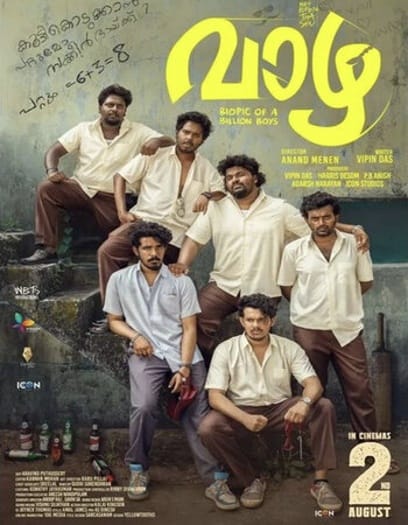 Vaazha: Biopic of a Billion Boys (2024) UNCUT Hindi ORG Dual Audio South Movie HDRip | 1080p | 720p | 480p | ESubs | Moviesflix