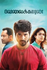 Velaikkaran (2017) Hindi ORG Dual Audio South Movie HDRip | 1080p | 720p | 480p | ESubs | Moviesflix