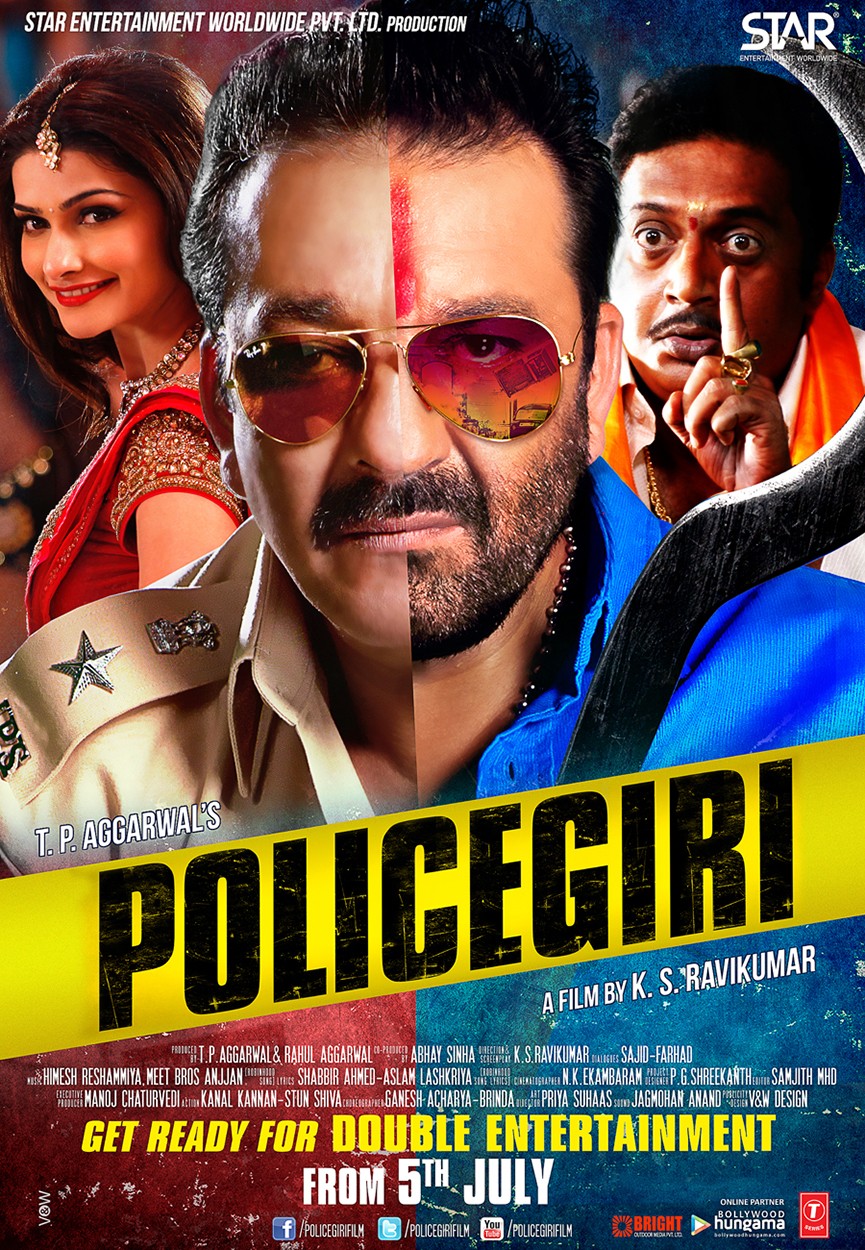 Policegiri 2013 Hindi 1080p | 720p