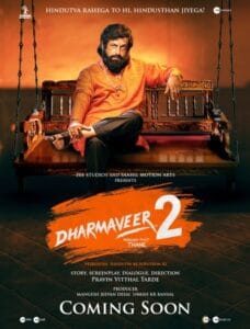 Dharmaveer 2 Mukkam Post